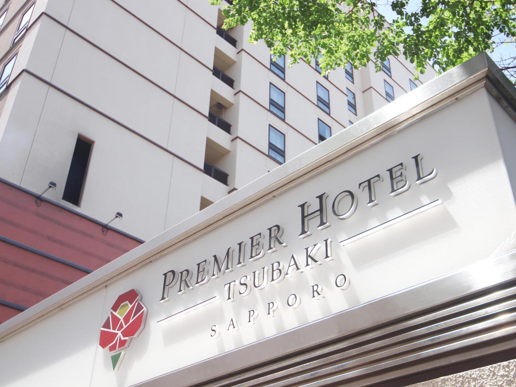 Premier Hotel -Tsubaki- Sapporo Exterior foto